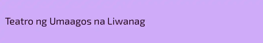 Teatro ng Umaagos na Liwanag